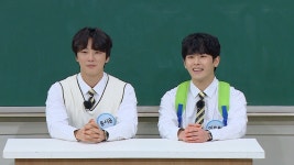 아는 형님: 2022-12-10 - 아는 형님(시즌 7, 에피소드 49) - Apple TV (KR)