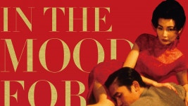 화양연화: 리마스터링 - Apple TV