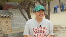 이번주도 잘부탁해 6화 - 이번 주도 잘 부탁해(시즌 1, 에피소드 6) - Apple TV (KR)