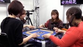 11回戦・女流桜花決定戦（シーズン13、第11話） - Apple TV (日本)