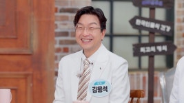 157. 위기의 순간 미라클 푸드 157화 - 맛있는 이야기 미라클 푸드(시즌 1, 에피소드 157) - Apple TV (KR)