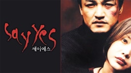 세이 예스 - Apple TV