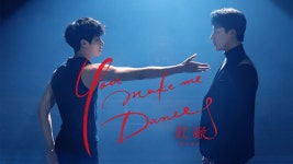 You make me Dance～紅縁 - Apple TV