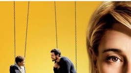 이스마엘 - Apple TV