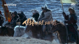 JTBC 창사특집 평화전쟁 1019 - Apple TV (KR)