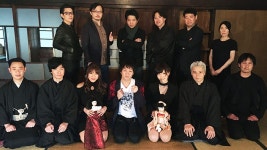 #37・怪談のシーハナ聞かせてよ。第参章（シーズン1、第37話） - Apple TV (日本)