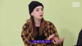 PC방 - 별다리 외사친(시즌 1, 에피소드 30) - Apple TV (KR)