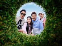 나 오늘 라베했어 - Apple TV (KR)