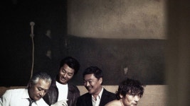 남영동1985 - Apple TV