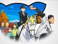 은수저 Silver Spoon - Apple TV (KR)