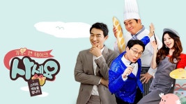 기부 앤 테이크 사세요 - Apple TV
