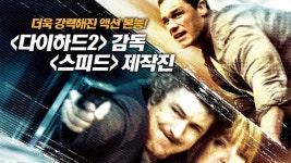 12 라운드 - Apple TV