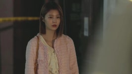 미스터 Lee - Apple TV (KR)