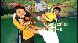 - 숲 1 - - 공포의 쿵쿵따(시즌 1, 에피소드 37) - Apple TV (KR)