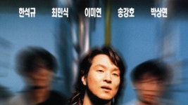 넘버 3 - Apple TV