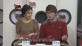 더 아찔한 소개팅 5화 - 더 아찔한 소개팅(시즌 1, 에피소드 5) - Apple TV (KR)
