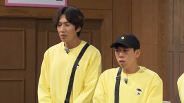 깡깡랜드 - 런닝맨(시즌 1, 에피소드 555) - Apple TV (KR)