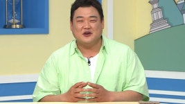 독일 2 - 어서와 한국은 처음이지?(시즌 1, 에피소드 252) - Apple TV (KR)