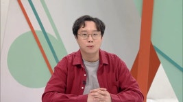 위클리 차이나우 288화 - 위클리 차이나우(시즌 1, 에피소드 288) - Apple TV (KR)
