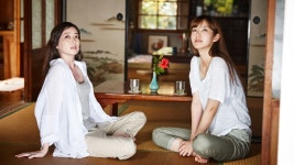 하나식당 - Apple TV (KR)