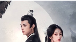 교월류화 - Apple TV