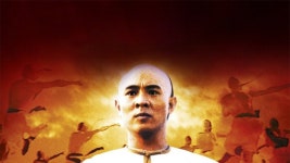 황비홍 - 서역웅사 - Apple TV