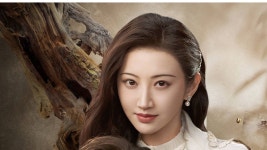 사등 - Apple TV