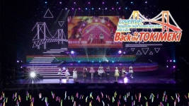 ラブライブ! 虹ヶ咲学園スクールアイドル同好会 2nd Live! Back to the TOKIMEKI - Apple TV