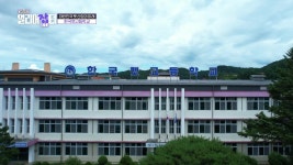 한국펫고등학교 편 - 스카우트 4.0 얼리어잡터(시즌 1, 에피소드 19) - Apple TV (KR)