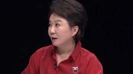 에피소드 226 - 강적들(시즌 1, 에피소드 226) - Apple TV (KR)