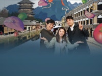 주유천하 2 - Apple TV (KR)