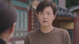 당신이 증거 가지고 있어? - 모두 다 쿵따리(시즌 1, 에피소드 51) - Apple TV (KR)