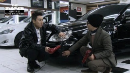 더 벙커7 - Apple TV (KR)