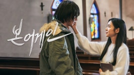 본 어게인 - Apple TV