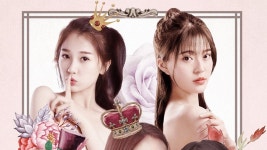 최친애적니 - Apple TV (KR)