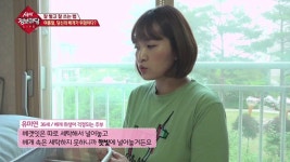 414. 생생정보마당 414화 - 생생 정보마당(시즌 1, 에피소드 414) - Apple TV (KR)