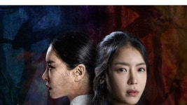 당골 - Apple TV