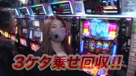 #164・TAI×MAN（シーズン1、第138話） - Apple TV (日本)