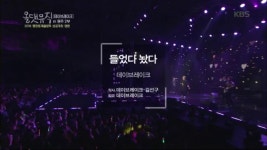 에피소드 281 - 네트워크 문화특선 올댓뮤직(시즌 1, 에피소드 281) - Apple TV (KR)