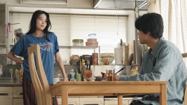 두 여자, 두 남자 - Apple TV (KR)