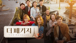 더 패키지 - Apple TV