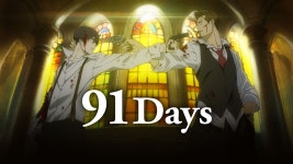 91Days - Apple TV