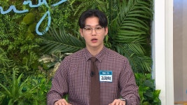 행복한 아침 1283회 - 행복한 아침(시즌 1, 에피소드 1283) - Apple TV (KR)