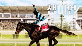 챔피언 - Apple TV