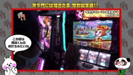 #245・笑う門には福きたる（シーズン1、第245話） - Apple TV (日本)