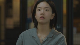 남과여 3회 - 남과여(시즌 1, 에피소드 3) - Apple TV (KR)
