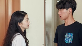 오늘, 우리 - Apple TV (KR)