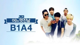 B1A4 어느 멋진 날 - Apple TV