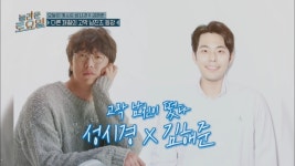 에피소드 163 - 놀라운 토요일(시즌 1, 에피소드 163) - Apple TV (KR)