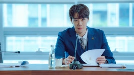 The Impossible Heir - Apple TV (NZ)